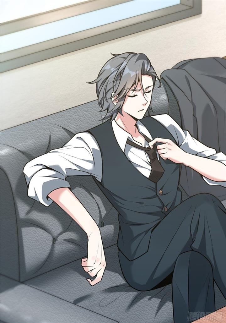 Boss Is Super Strong, but a Coward Chapter 1 - halaman 11