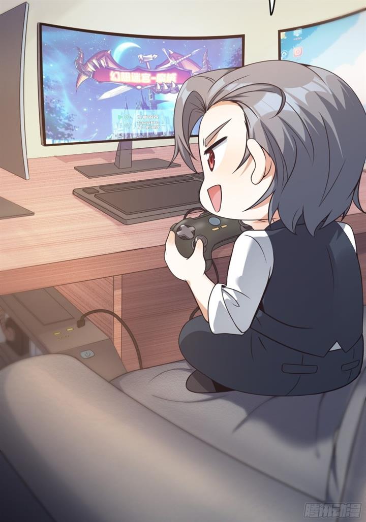 Boss Is Super Strong, but a Coward Chapter 1 - halaman 19