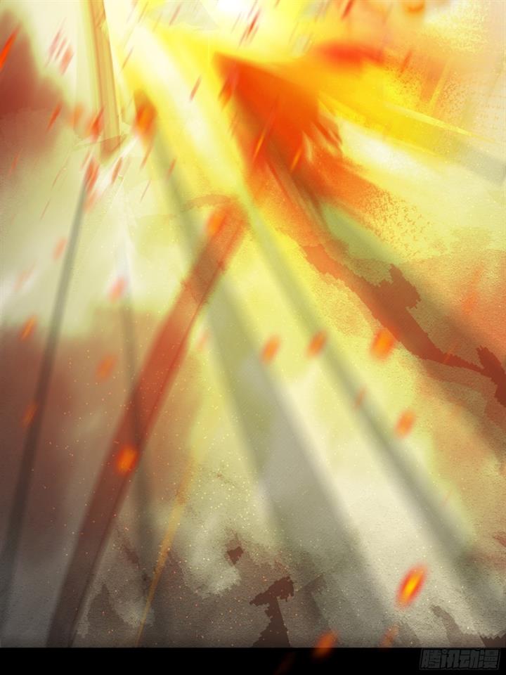 Boss Is Super Strong, but a Coward Chapter 1 - halaman 27