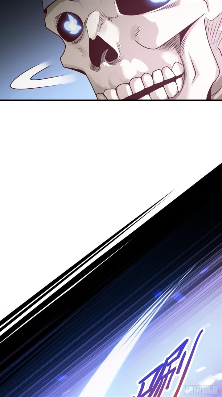 Boss Is Super Strong, but a Coward Chapter 1 - halaman 44