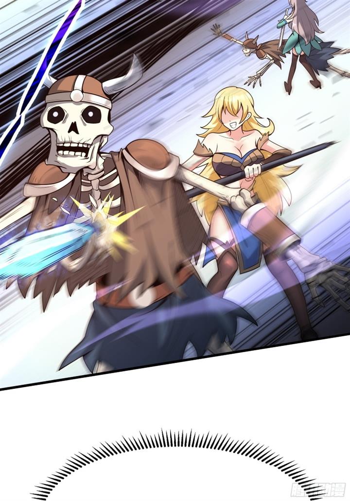 Boss Is Super Strong, but a Coward Chapter 1 - halaman 50