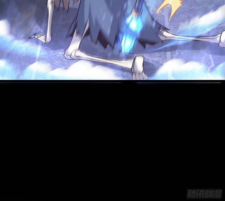 Boss Is Super Strong, but a Coward Chapter 1 - halaman 57