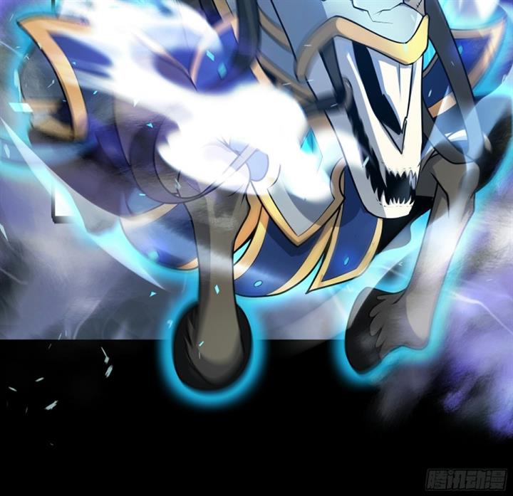 Boss Is Super Strong, but a Coward Chapter 1 - halaman 69