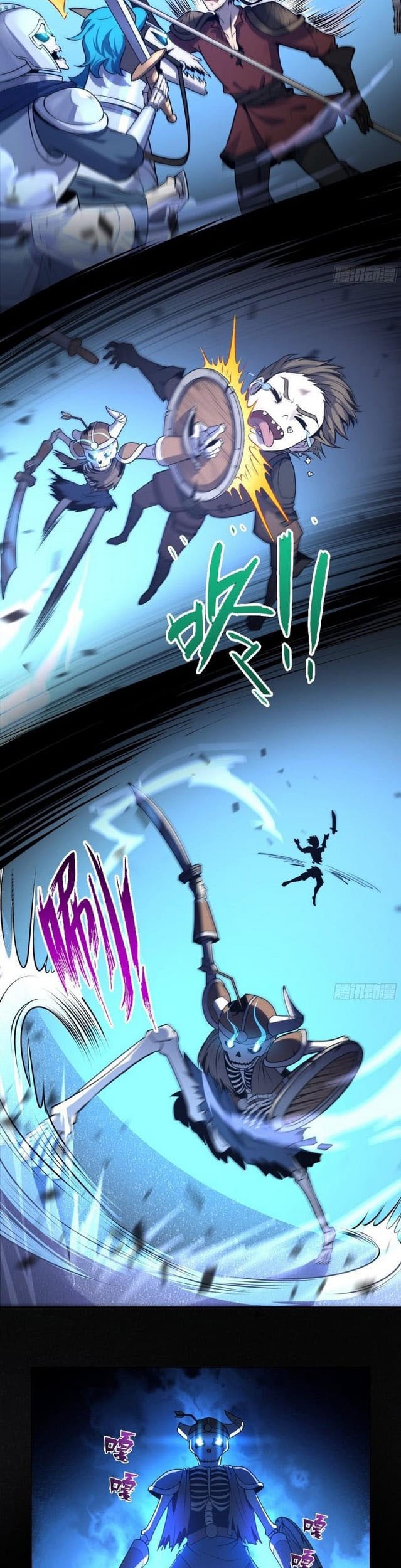 Boss Is Super Strong, but a Coward Chapter 2 - halaman 7