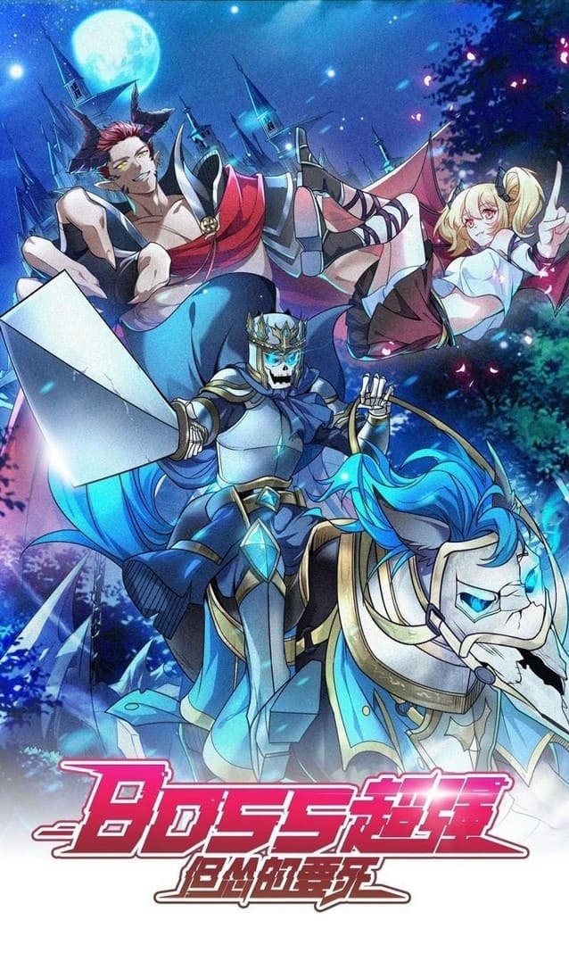 Boss Is Super Strong, but a Coward Chapter 5 - halaman 3