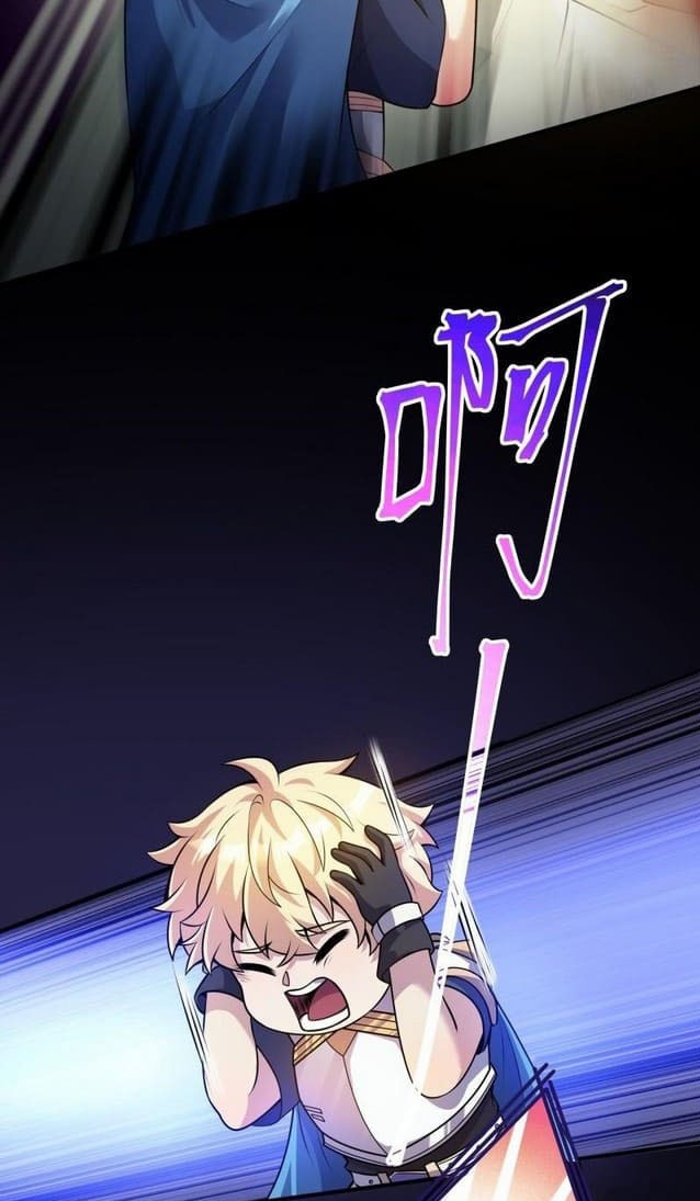 Boss Is Super Strong, but a Coward Chapter 5 - halaman 6