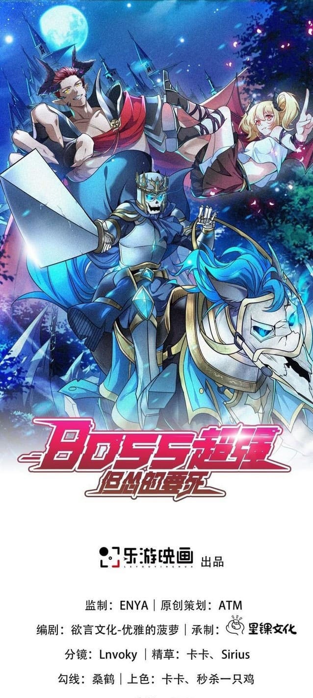 Boss Is Super Strong, but a Coward Chapter 6 - halaman 3