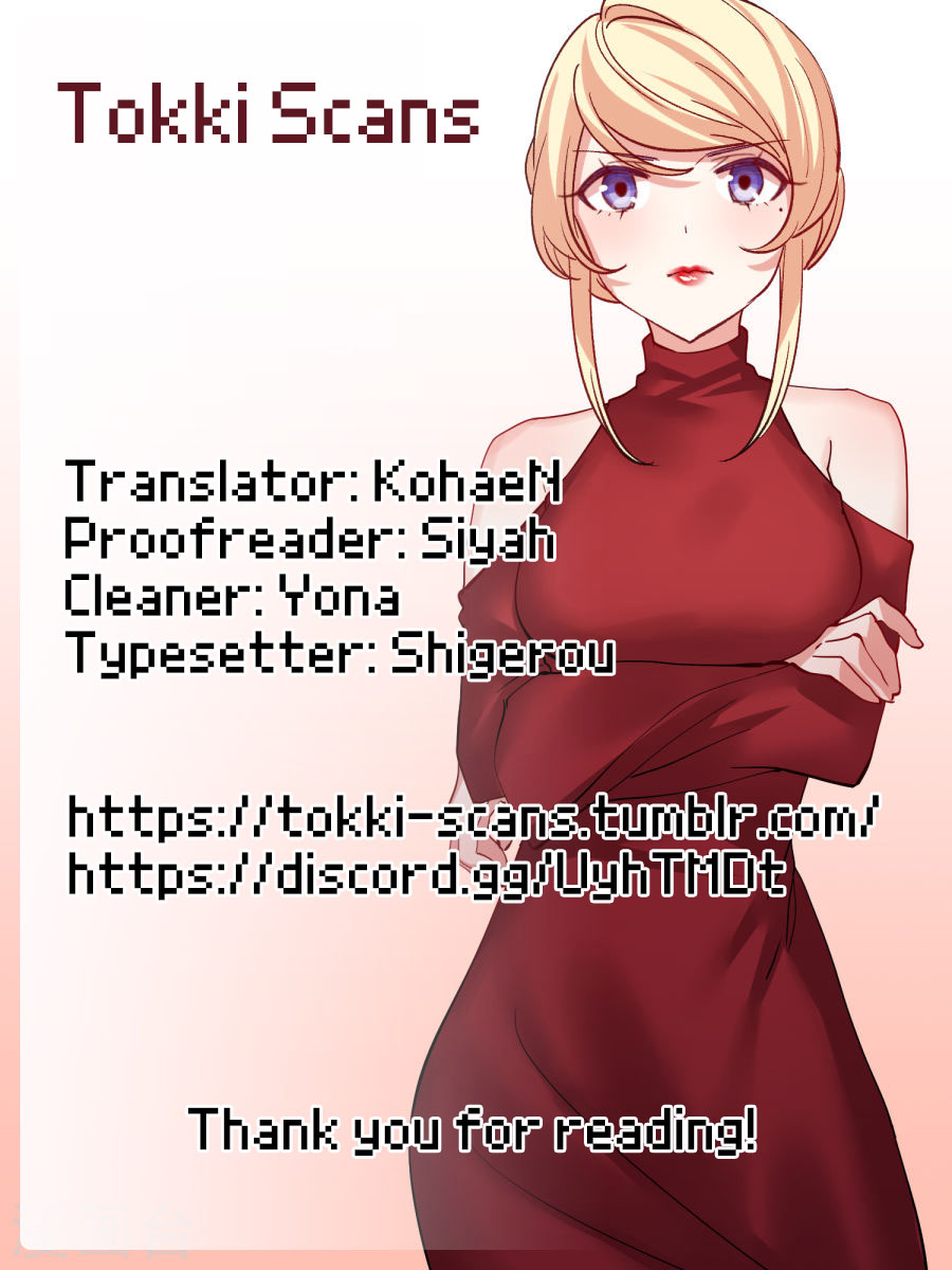 Boss's Very Hot Summer Chapter 5 - halaman 19