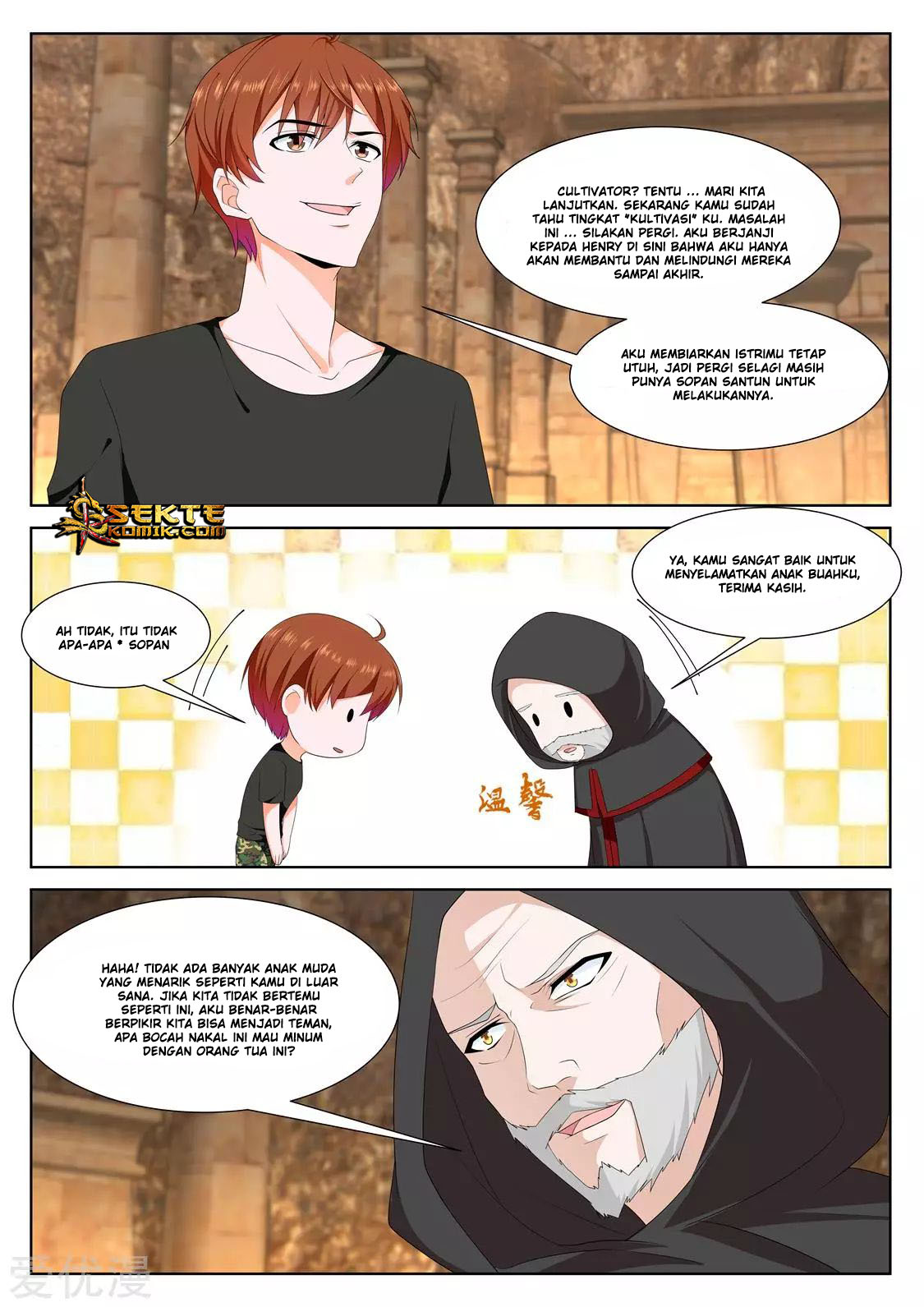 Bothered by My Neighbor’s Noises Chapter 0.1 - halaman 7