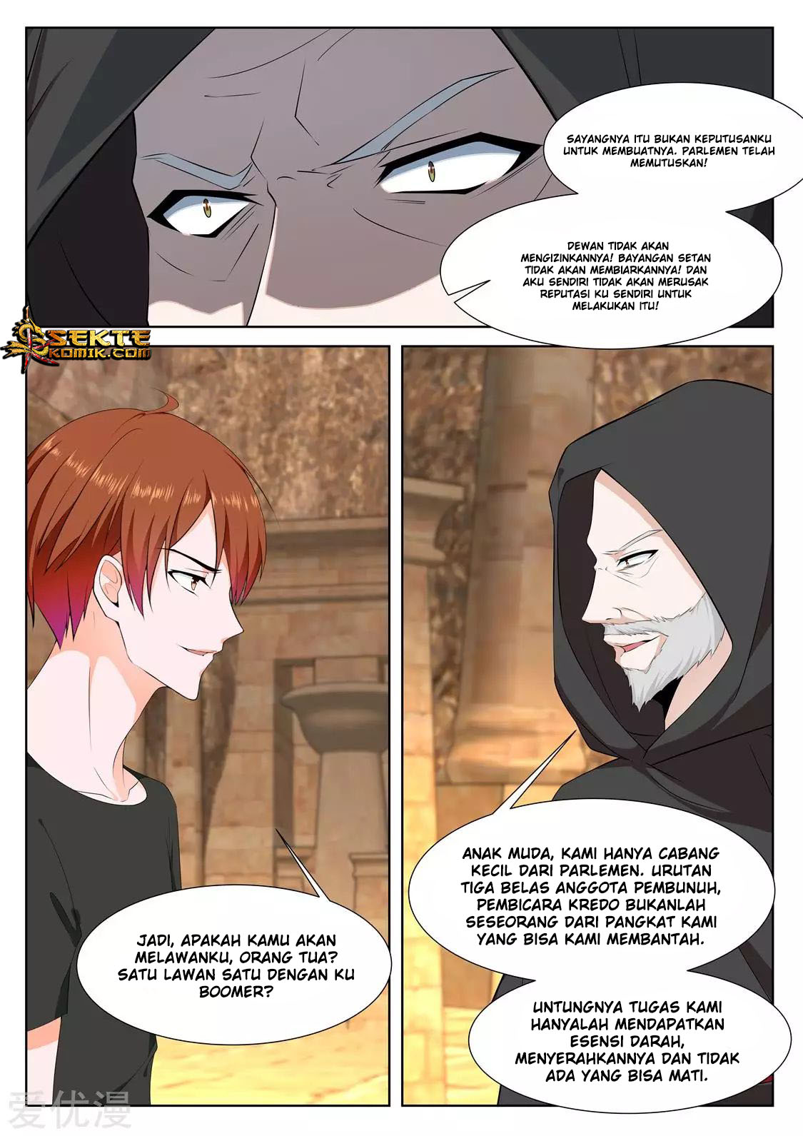 Bothered by My Neighbor’s Noises Chapter 0.1 - halaman 8
