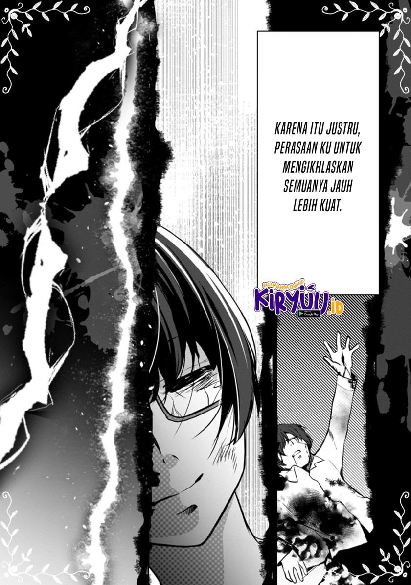 Botsuraku Kizoku no Ore ga Hazure(?) Skill "Chou Kiyoubinbou" de Daikenja to Yobareru made Chapter 1 - halaman 17