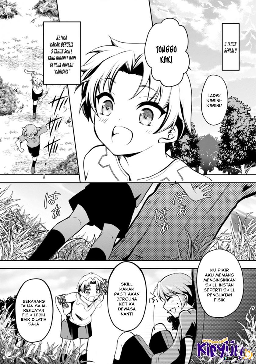Botsuraku Kizoku no Ore ga Hazure(?) Skill "Chou Kiyoubinbou" de Daikenja to Yobareru made Chapter 1 - halaman 24