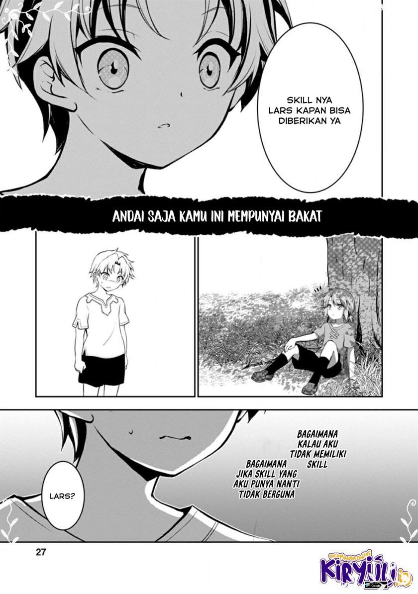 Botsuraku Kizoku no Ore ga Hazure(?) Skill "Chou Kiyoubinbou" de Daikenja to Yobareru made Chapter 1 - halaman 25