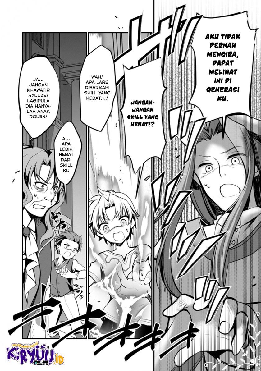 Botsuraku Kizoku no Ore ga Hazure(?) Skill "Chou Kiyoubinbou" de Daikenja to Yobareru made Chapter 1 - halaman 3