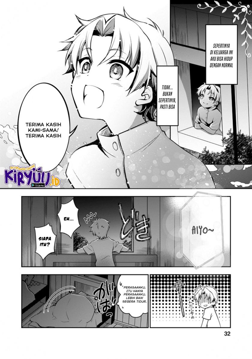 Botsuraku Kizoku no Ore ga Hazure(?) Skill "Chou Kiyoubinbou" de Daikenja to Yobareru made Chapter 1 - halaman 30