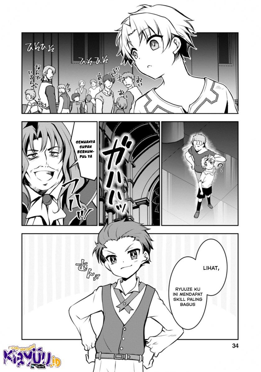 Botsuraku Kizoku no Ore ga Hazure(?) Skill "Chou Kiyoubinbou" de Daikenja to Yobareru made Chapter 1 - halaman 32