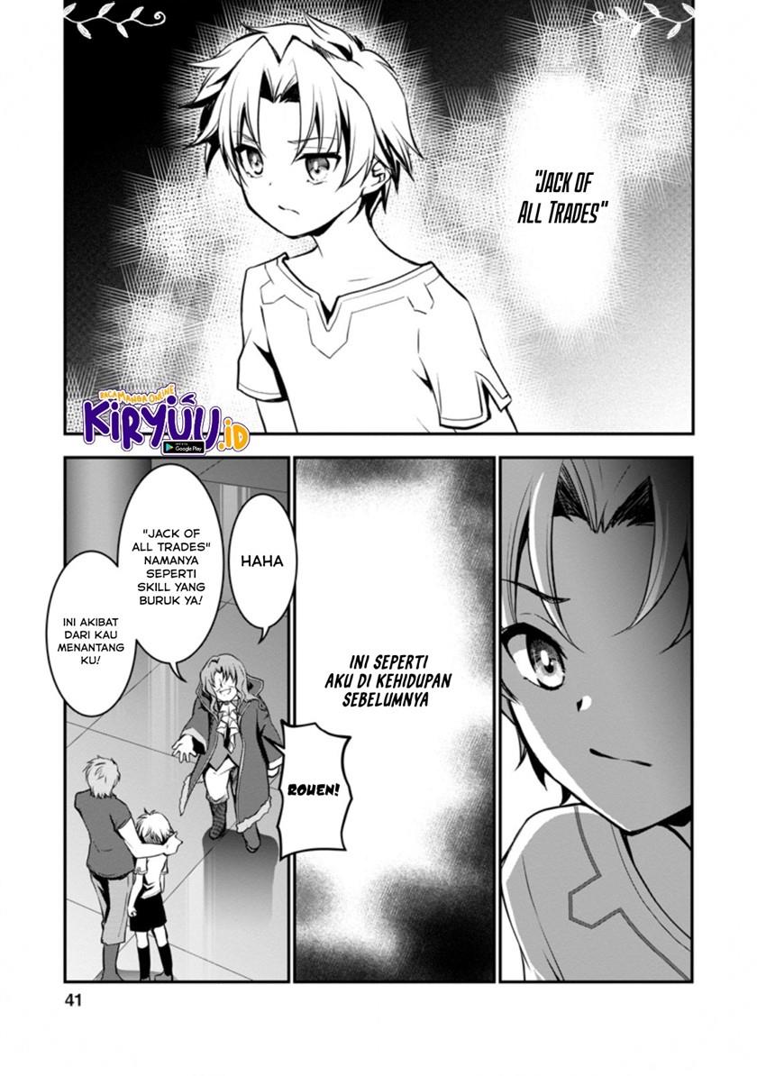 Botsuraku Kizoku no Ore ga Hazure(?) Skill "Chou Kiyoubinbou" de Daikenja to Yobareru made Chapter 1 - halaman 39