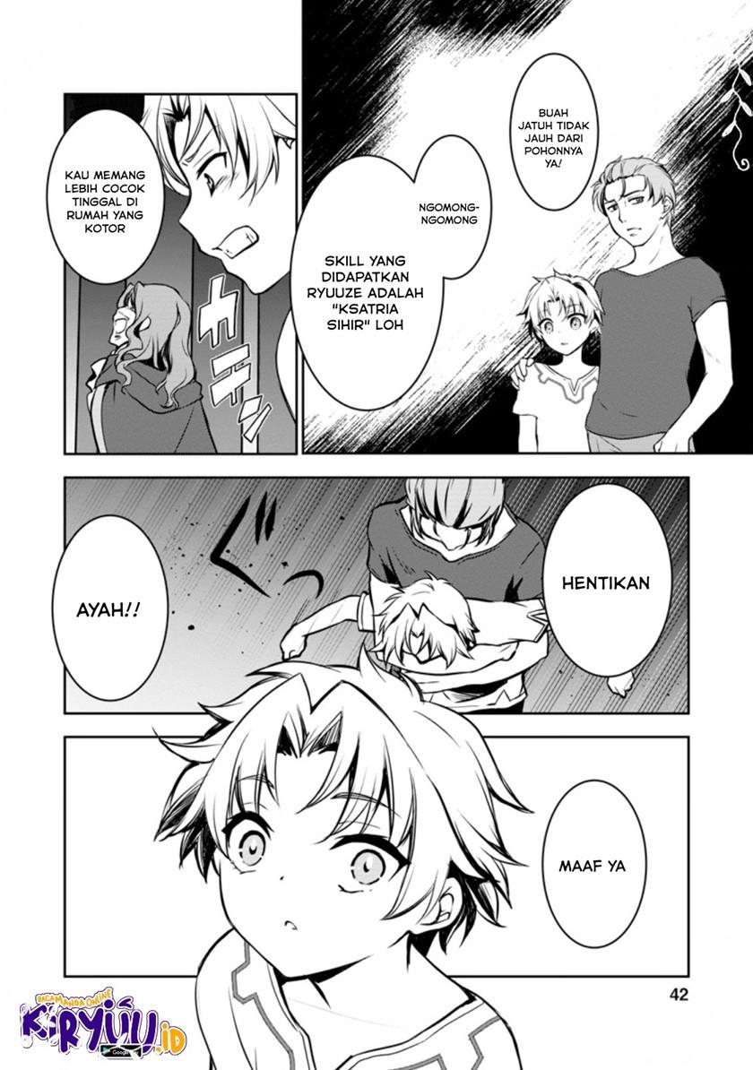 Botsuraku Kizoku no Ore ga Hazure(?) Skill "Chou Kiyoubinbou" de Daikenja to Yobareru made Chapter 1 - halaman 40