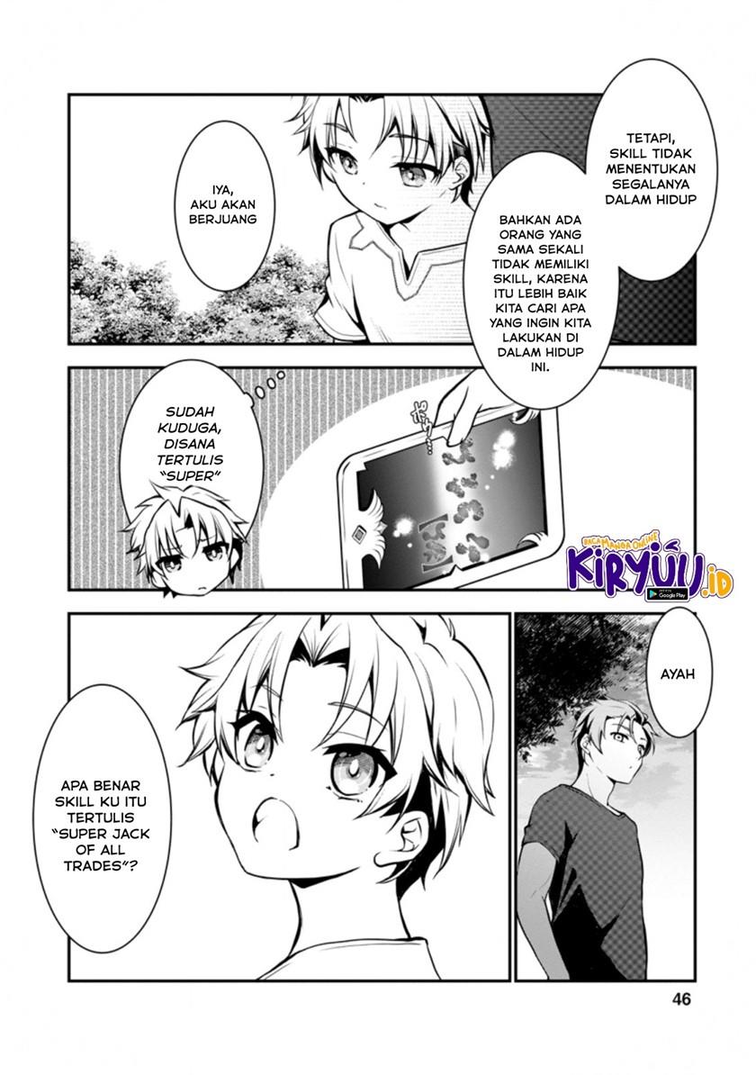 Botsuraku Kizoku no Ore ga Hazure(?) Skill "Chou Kiyoubinbou" de Daikenja to Yobareru made Chapter 1 - halaman 44