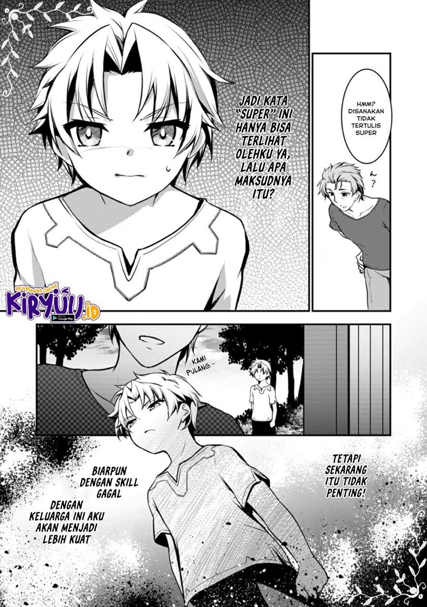 Botsuraku Kizoku no Ore ga Hazure(?) Skill "Chou Kiyoubinbou" de Daikenja to Yobareru made Chapter 1 - halaman 45