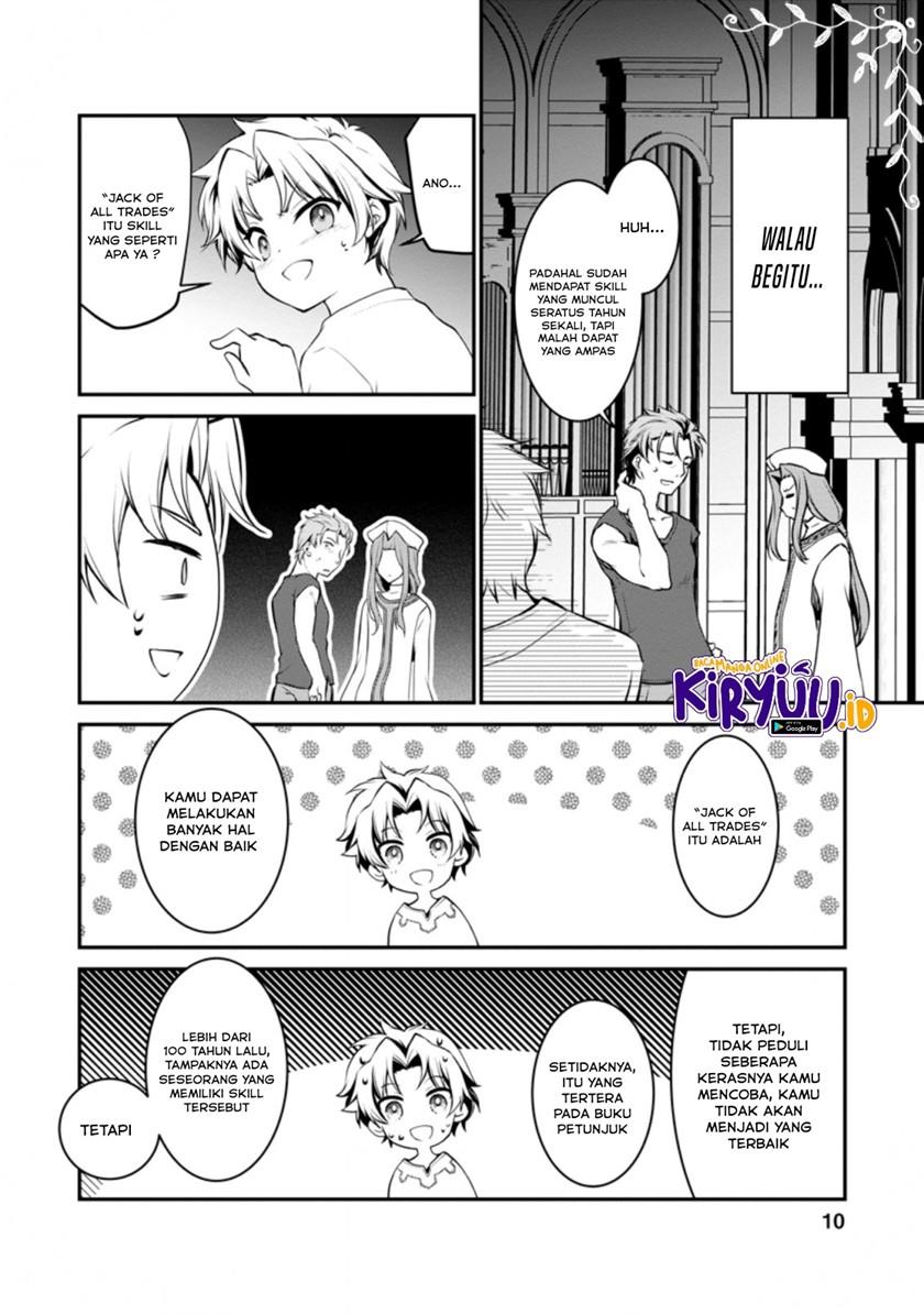 Botsuraku Kizoku no Ore ga Hazure(?) Skill "Chou Kiyoubinbou" de Daikenja to Yobareru made Chapter 1 - halaman 8