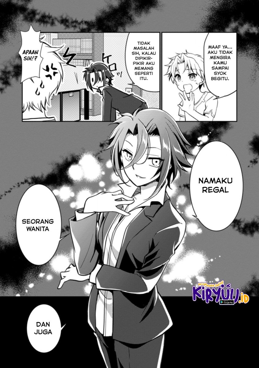 Botsuraku Kizoku no Ore ga Hazure(?) Skill "Chou Kiyoubinbou" de Daikenja to Yobareru made Chapter 2 - halaman 10