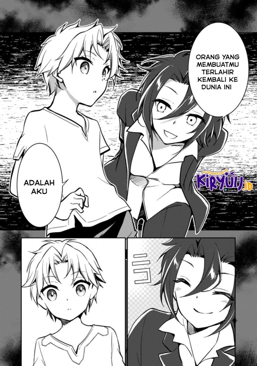 Botsuraku Kizoku no Ore ga Hazure(?) Skill "Chou Kiyoubinbou" de Daikenja to Yobareru made Chapter 2 - halaman 11