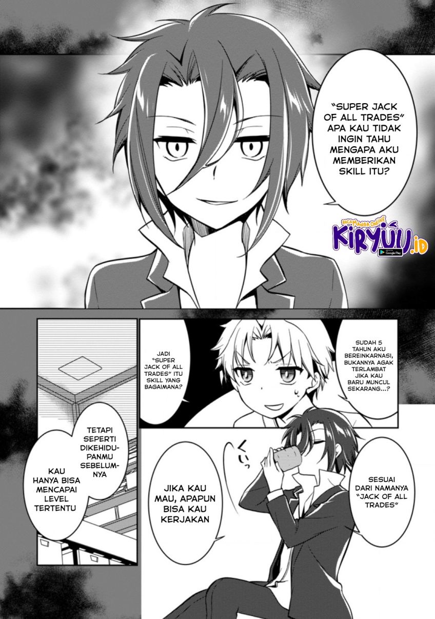 Botsuraku Kizoku no Ore ga Hazure(?) Skill "Chou Kiyoubinbou" de Daikenja to Yobareru made Chapter 2 - halaman 13