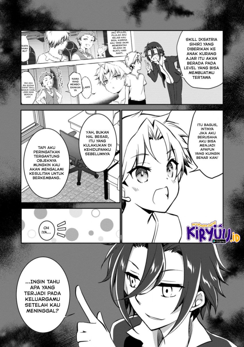 Botsuraku Kizoku no Ore ga Hazure(?) Skill "Chou Kiyoubinbou" de Daikenja to Yobareru made Chapter 2 - halaman 16