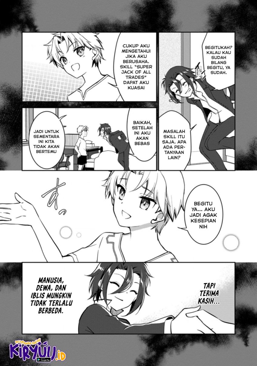 Botsuraku Kizoku no Ore ga Hazure(?) Skill "Chou Kiyoubinbou" de Daikenja to Yobareru made Chapter 2 - halaman 18
