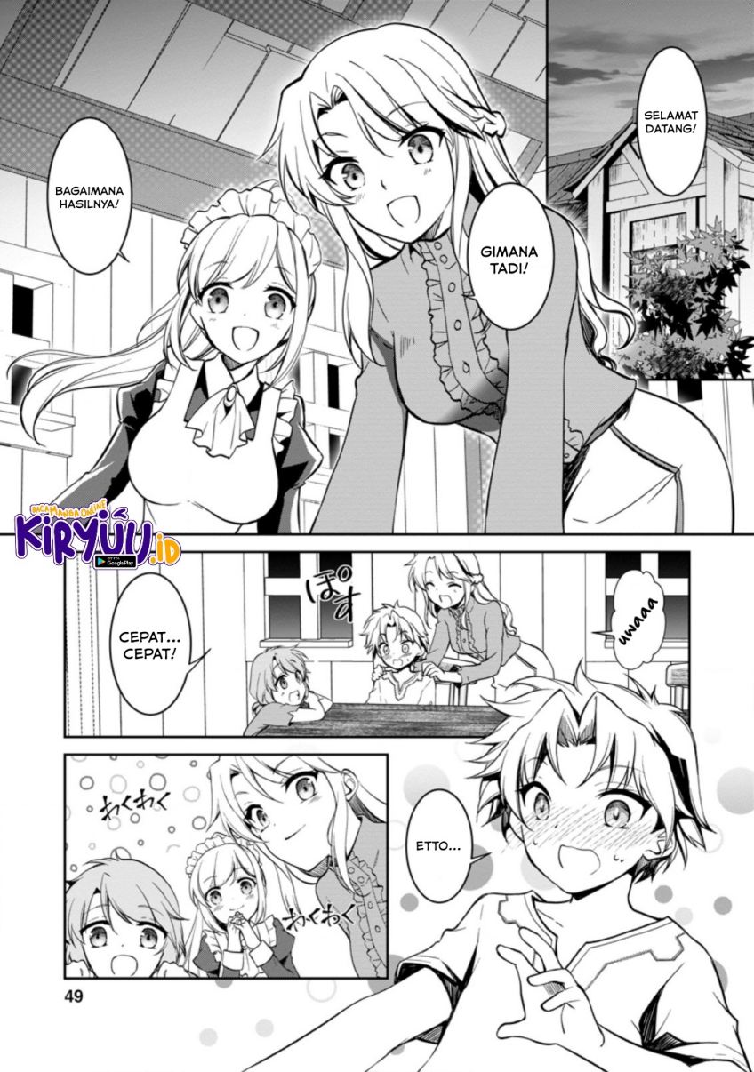 Botsuraku Kizoku no Ore ga Hazure(?) Skill "Chou Kiyoubinbou" de Daikenja to Yobareru made Chapter 2 - halaman 2