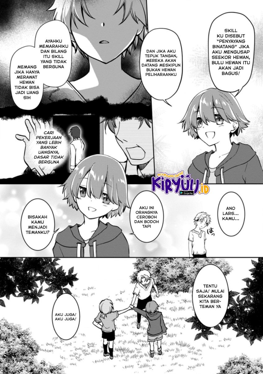 Botsuraku Kizoku no Ore ga Hazure(?) Skill "Chou Kiyoubinbou" de Daikenja to Yobareru made Chapter 2 - halaman 23