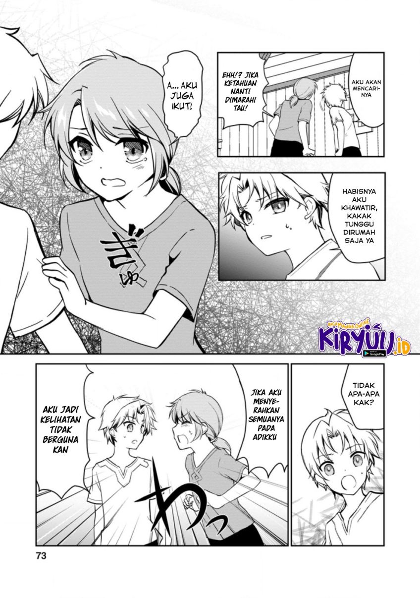 Botsuraku Kizoku no Ore ga Hazure(?) Skill "Chou Kiyoubinbou" de Daikenja to Yobareru made Chapter 2 - halaman 26