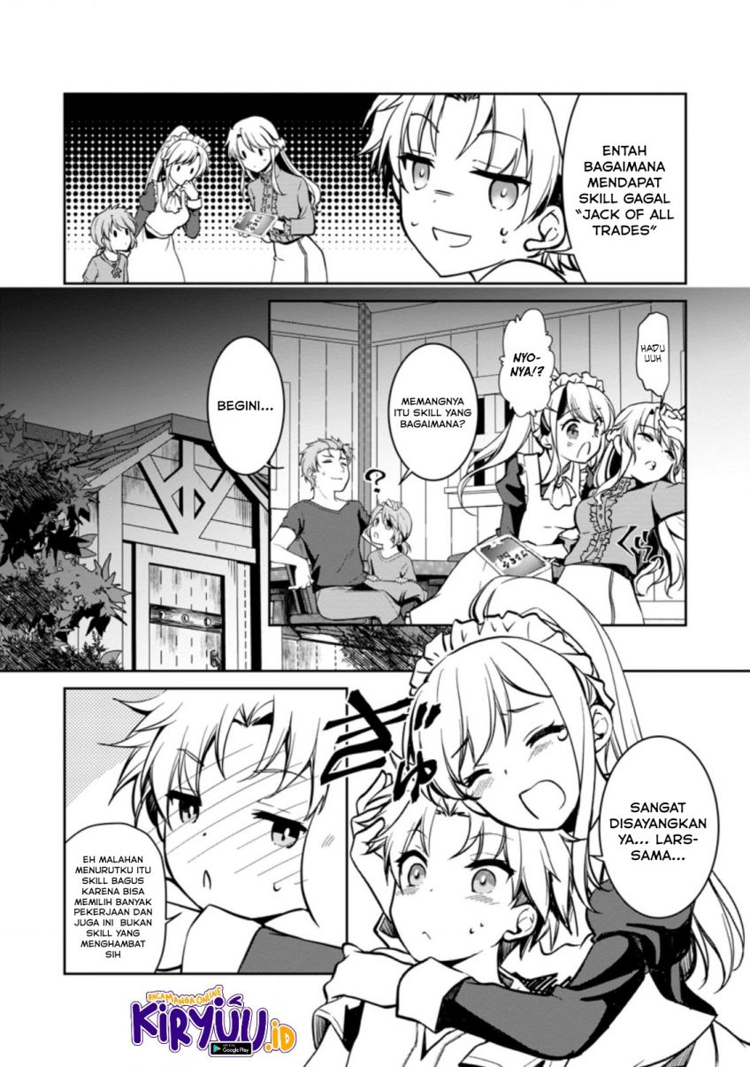 Botsuraku Kizoku no Ore ga Hazure(?) Skill "Chou Kiyoubinbou" de Daikenja to Yobareru made Chapter 2 - halaman 3