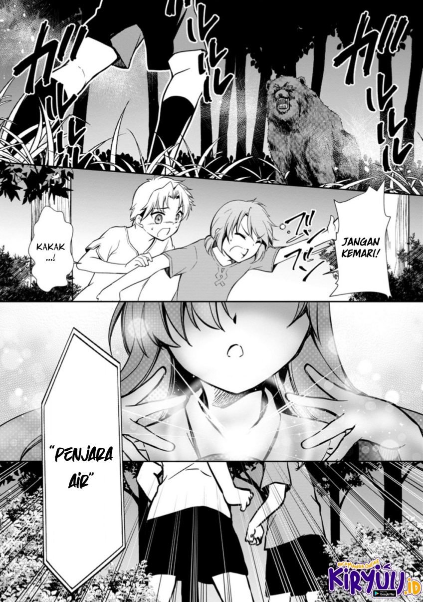 Botsuraku Kizoku no Ore ga Hazure(?) Skill "Chou Kiyoubinbou" de Daikenja to Yobareru made Chapter 2 - halaman 30