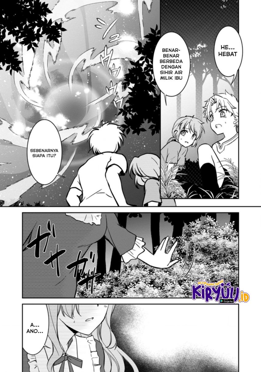 Botsuraku Kizoku no Ore ga Hazure(?) Skill "Chou Kiyoubinbou" de Daikenja to Yobareru made Chapter 2 - halaman 33