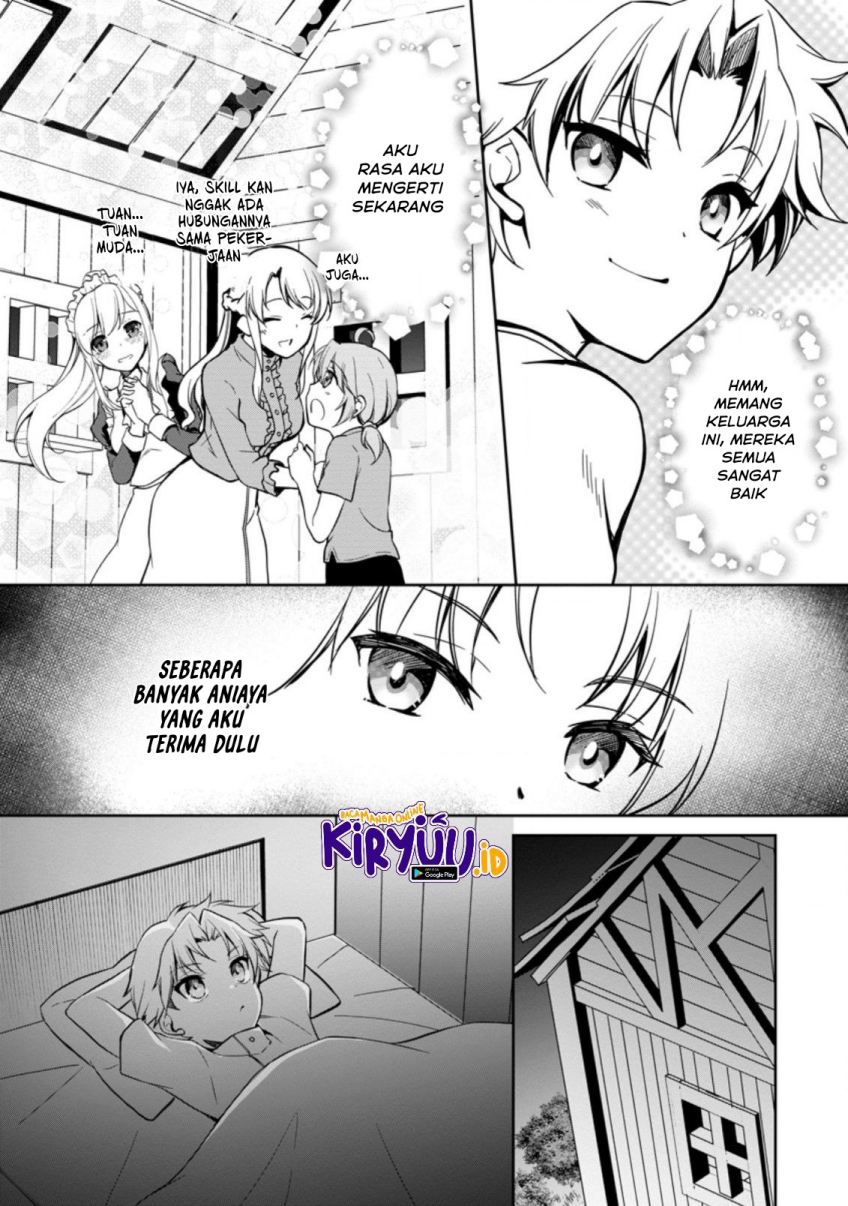 Botsuraku Kizoku no Ore ga Hazure(?) Skill "Chou Kiyoubinbou" de Daikenja to Yobareru made Chapter 2 - halaman 5