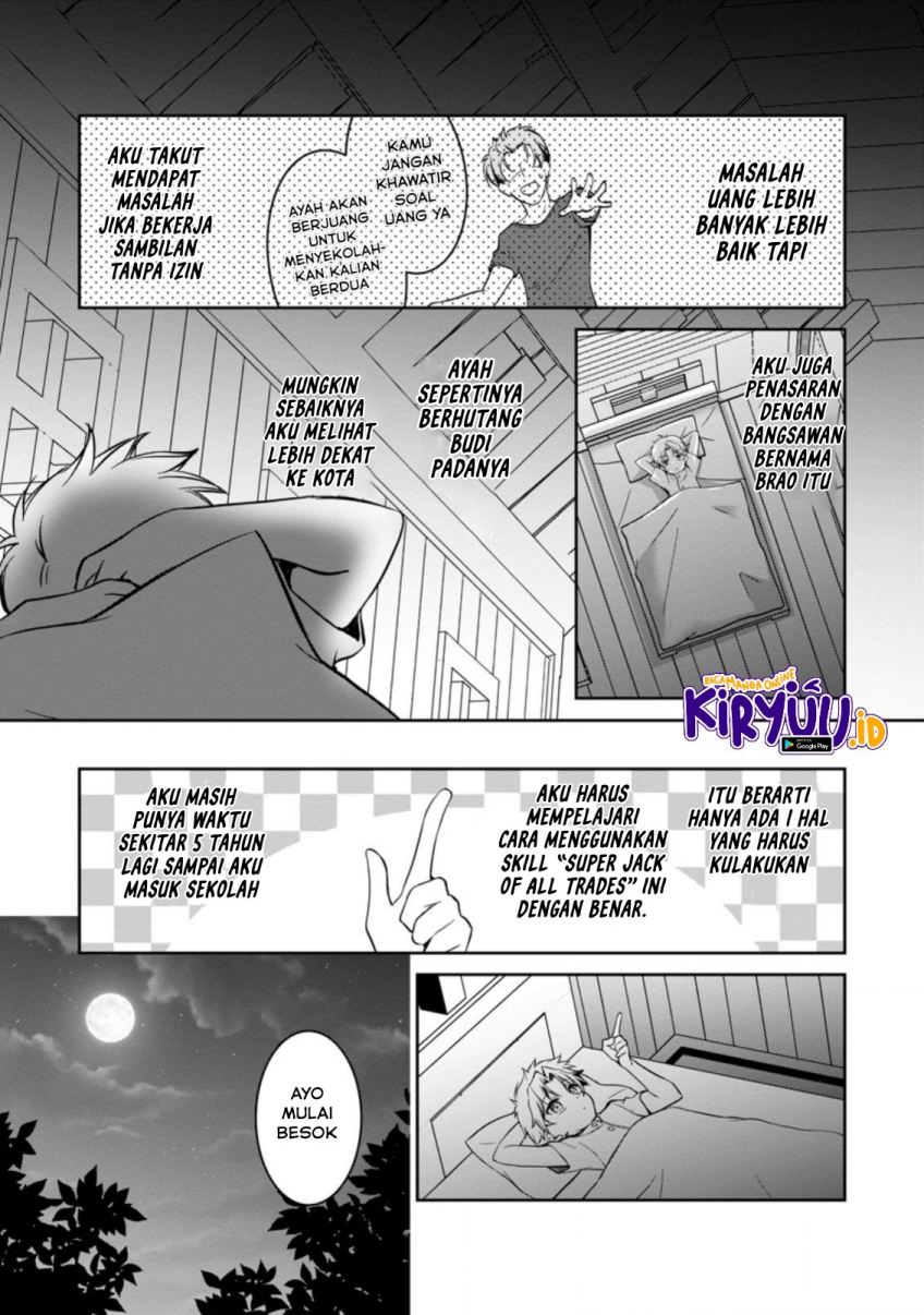 Botsuraku Kizoku no Ore ga Hazure(?) Skill "Chou Kiyoubinbou" de Daikenja to Yobareru made Chapter 2 - halaman 6