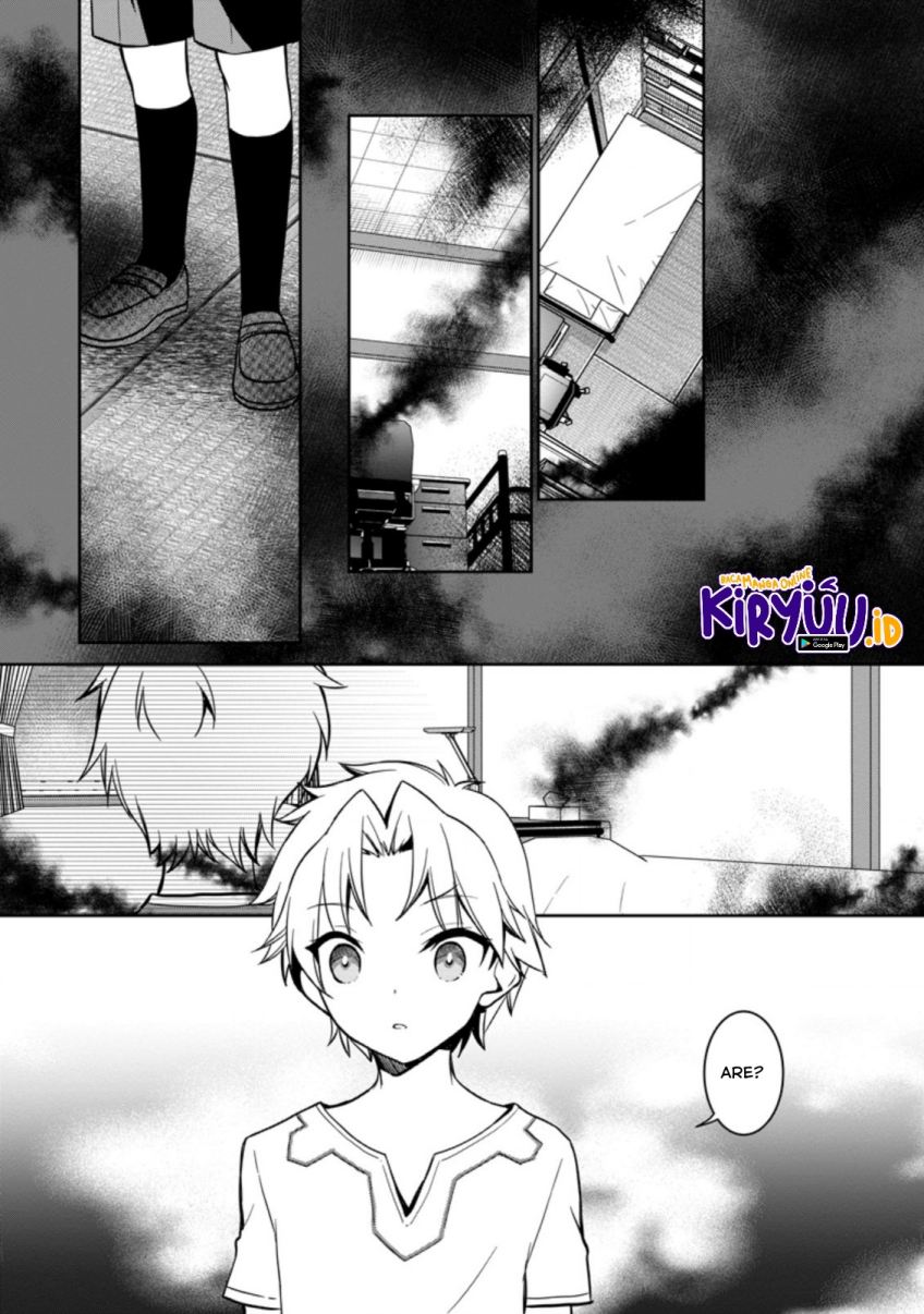 Botsuraku Kizoku no Ore ga Hazure(?) Skill "Chou Kiyoubinbou" de Daikenja to Yobareru made Chapter 2 - halaman 7