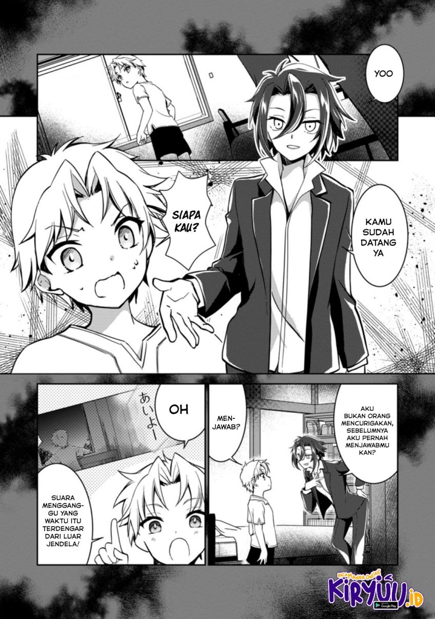 Botsuraku Kizoku no Ore ga Hazure(?) Skill "Chou Kiyoubinbou" de Daikenja to Yobareru made Chapter 2 - halaman 8
