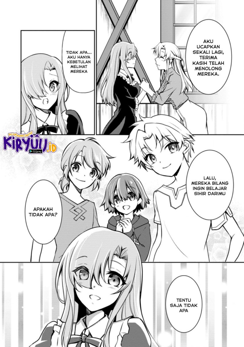 Botsuraku Kizoku no Ore ga Hazure(?) Skill "Chou Kiyoubinbou" de Daikenja to Yobareru made Chapter 3 - halaman 17