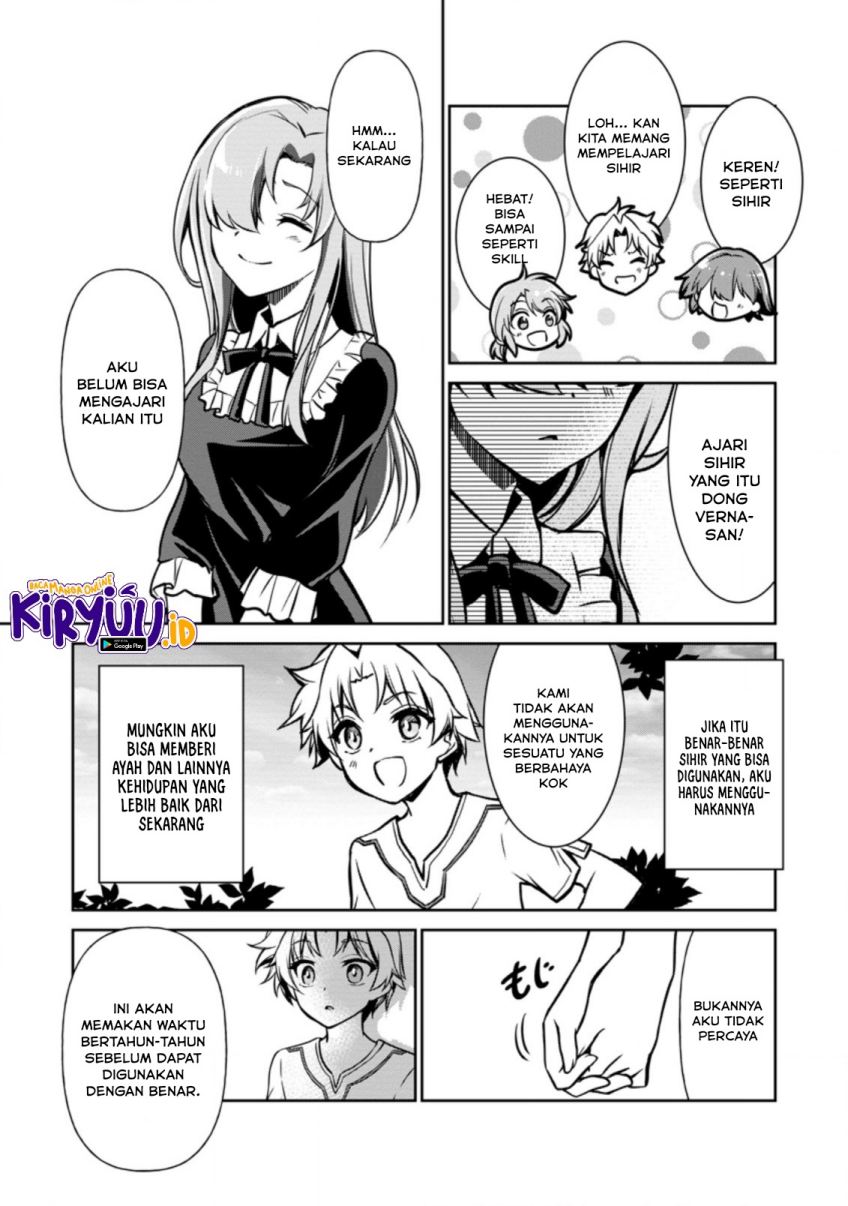 Botsuraku Kizoku no Ore ga Hazure(?) Skill "Chou Kiyoubinbou" de Daikenja to Yobareru made Chapter 3 - halaman 22