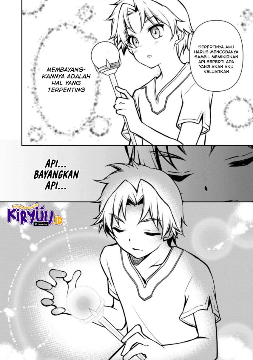 Botsuraku Kizoku no Ore ga Hazure(?) Skill "Chou Kiyoubinbou" de Daikenja to Yobareru made Chapter 3 - halaman 25
