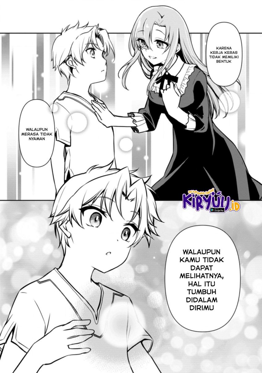 Botsuraku Kizoku no Ore ga Hazure(?) Skill "Chou Kiyoubinbou" de Daikenja to Yobareru made Chapter 3 - halaman 32