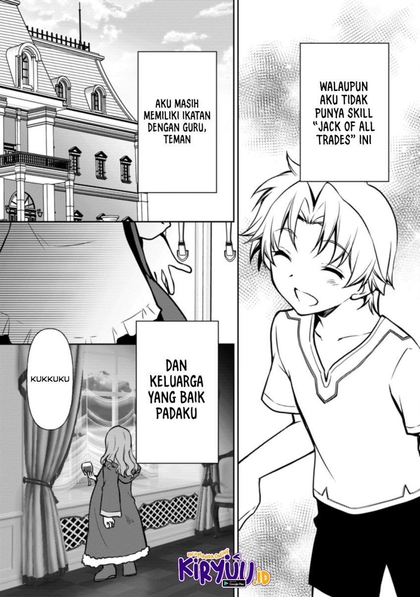 Botsuraku Kizoku no Ore ga Hazure(?) Skill "Chou Kiyoubinbou" de Daikenja to Yobareru made Chapter 3 - halaman 36