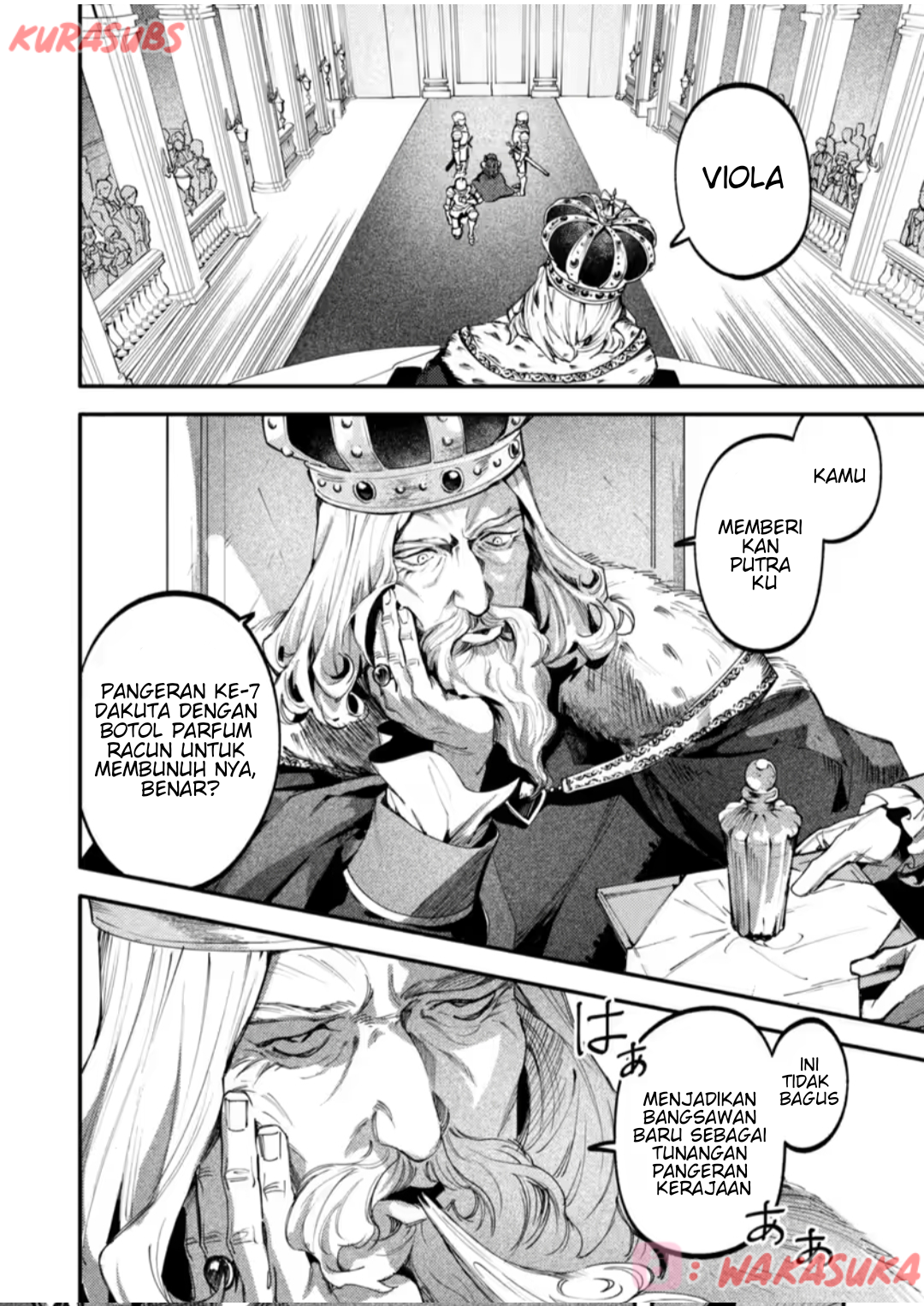 Botsuraku Reijo no Akuto Sanka Chapter 1 - halaman 15
