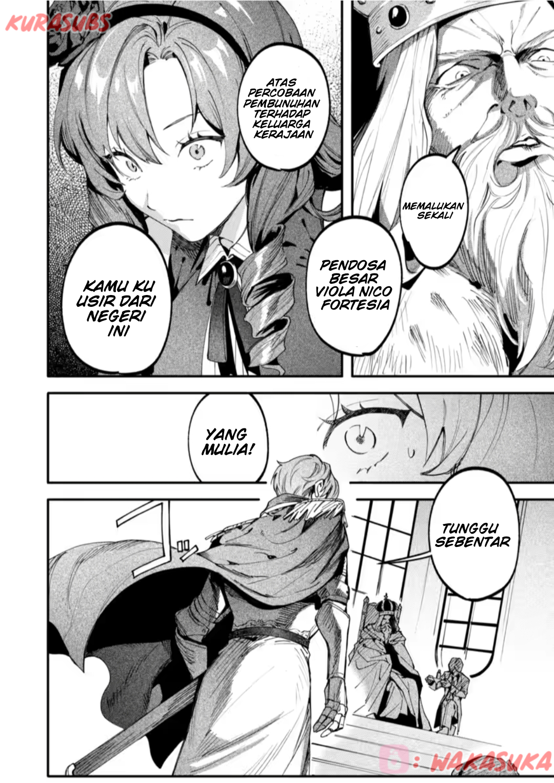 Botsuraku Reijo no Akuto Sanka Chapter 1 - halaman 17