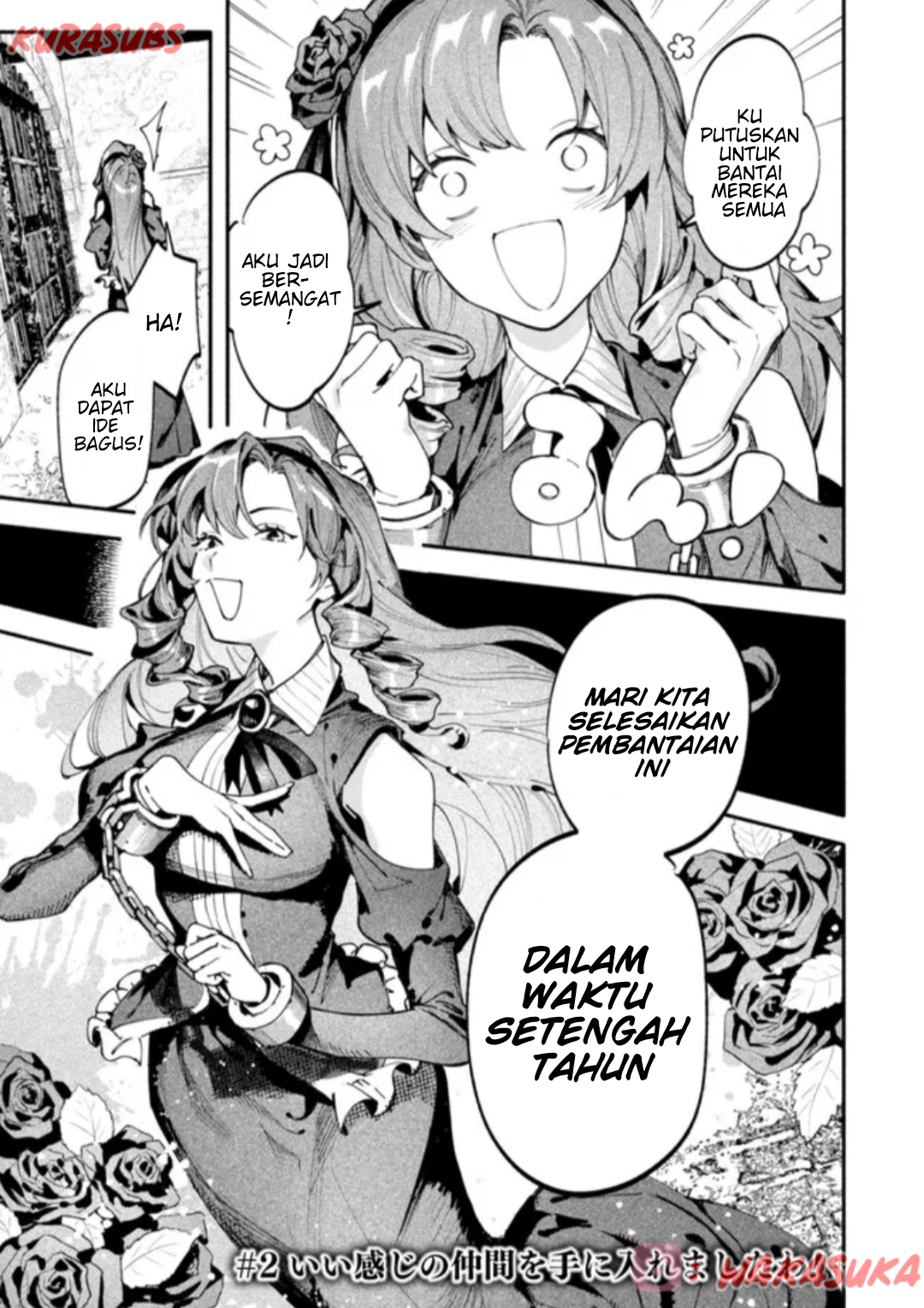 Botsuraku Reijo no Akuto Sanka Chapter 2 - halaman 1