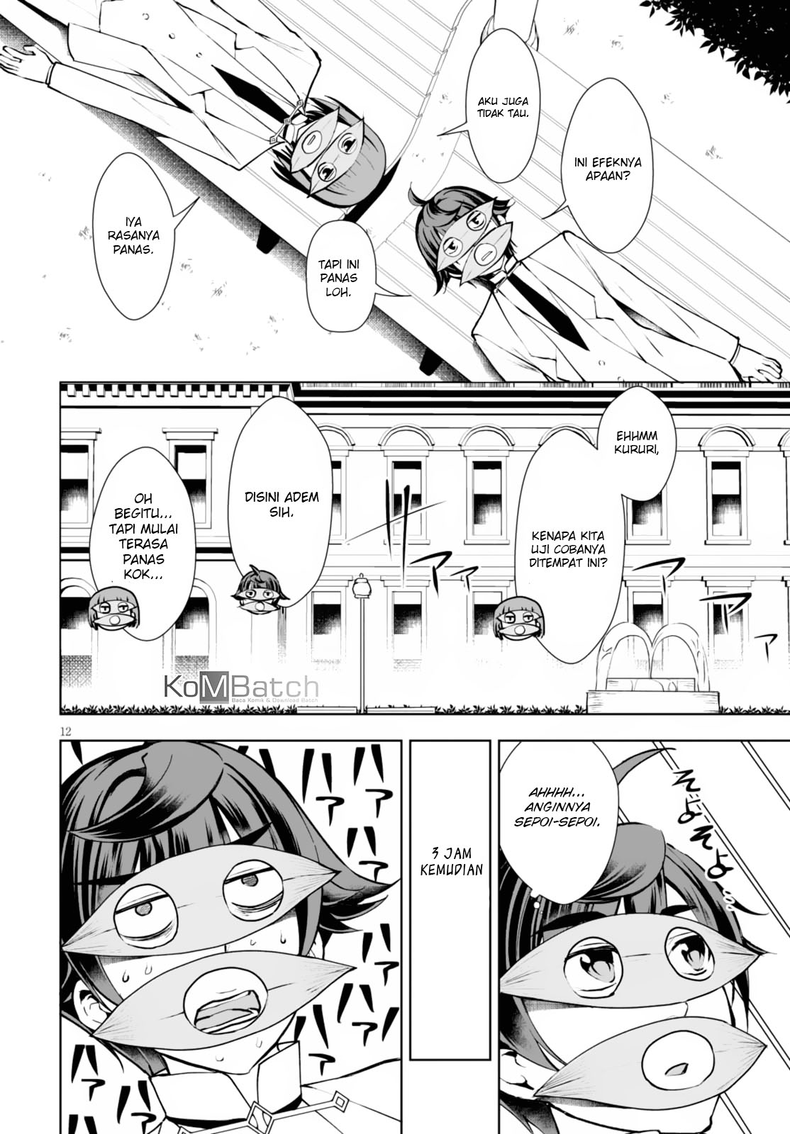 Botsuraku Yotei nanode, Kaji Shokunin wo Mezasu Chapter 10 - halaman 15