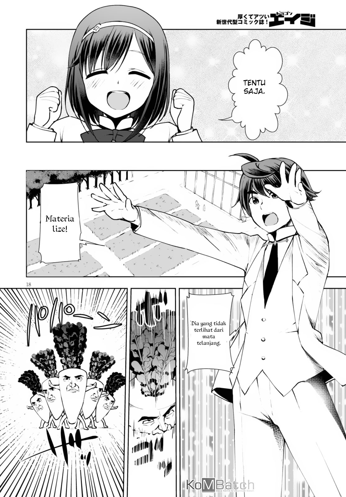 Botsuraku Yotei nanode, Kaji Shokunin wo Mezasu Chapter 10 - halaman 21